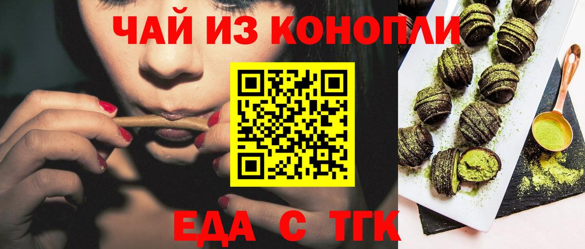 Луга  Каннабис  Вход с VPN  MDMA  Наркошоп  COCAIN  Гашиш  ГАШ  Мефедрон кристаллы  ГЕРОИН  Альфа ПВП СОЛЬ кристаллы 