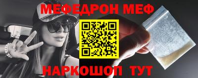экстази Заводоуковск