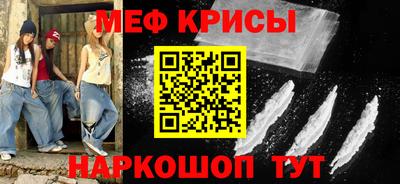 экстази Заводоуковск