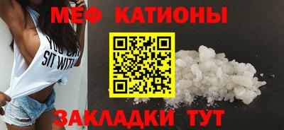 экстази Заводоуковск