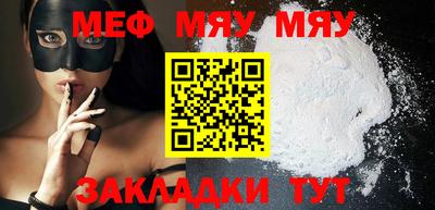 гашишное масло Жуковский