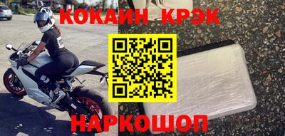 экстази Заводоуковск