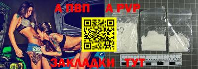 экстази Заводоуковск
