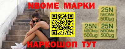 экстази Заводоуковск