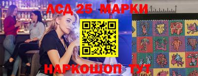 прущая мука Заволжье