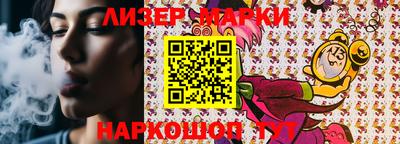 прущая мука Заволжье