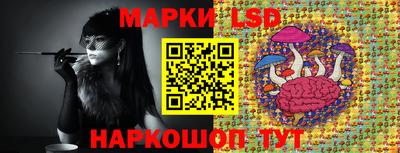 прущая мука Заволжье