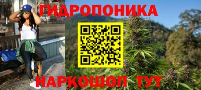 экстази Заводоуковск