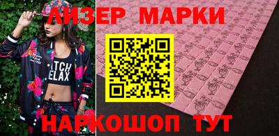 прущая мука Заволжье