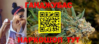 прущая мука Заволжье