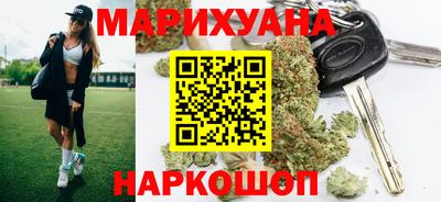 экстази Заводоуковск
