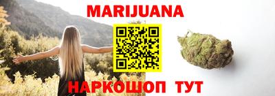 экстази Заводоуковск