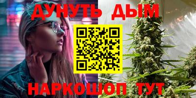 прущая мука Заволжье