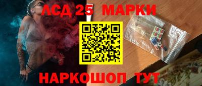 экстази Заводоуковск