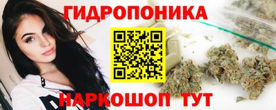 прущая мука Заволжье