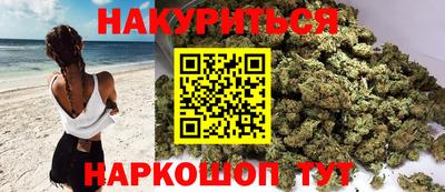 прущая мука Заволжье
