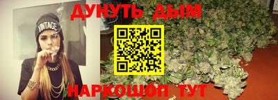 экстази Заводоуковск
