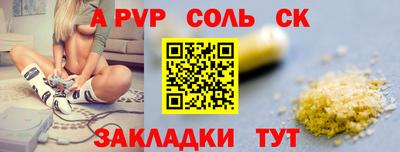экстази Заводоуковск
