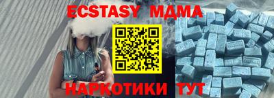 прущая мука Заволжье