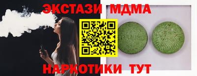 прущая мука Заволжье