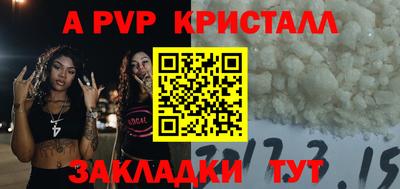 экстази Заводоуковск
