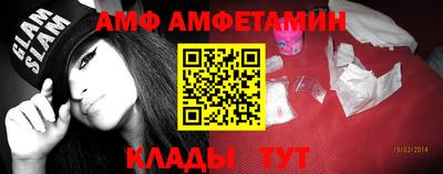 гашишное масло Жуковский