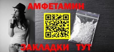 экстази Заводоуковск