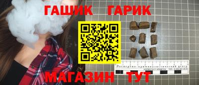 прущая мука Заволжье