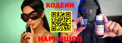 экстази Заводоуковск